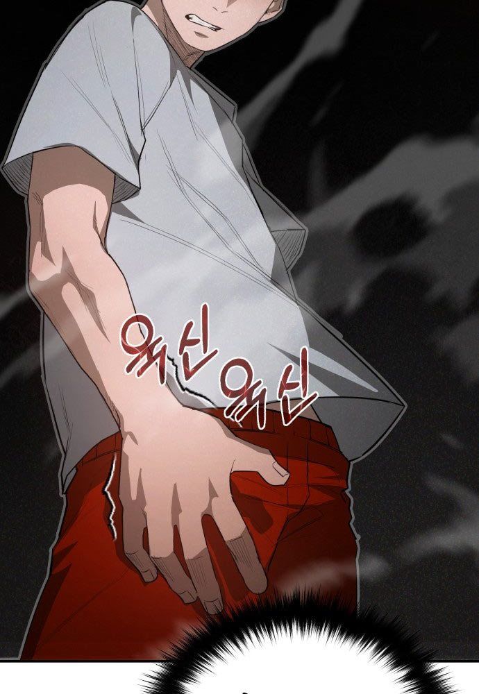 Cứu Thế Là Nghề Của Tôi Chapter 1 - 146