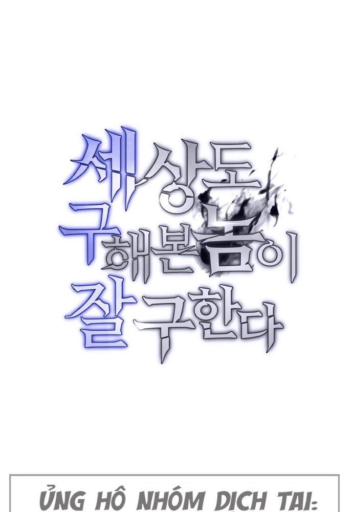 Cứu Thế Là Nghề Của Tôi Chapter 1 - 177