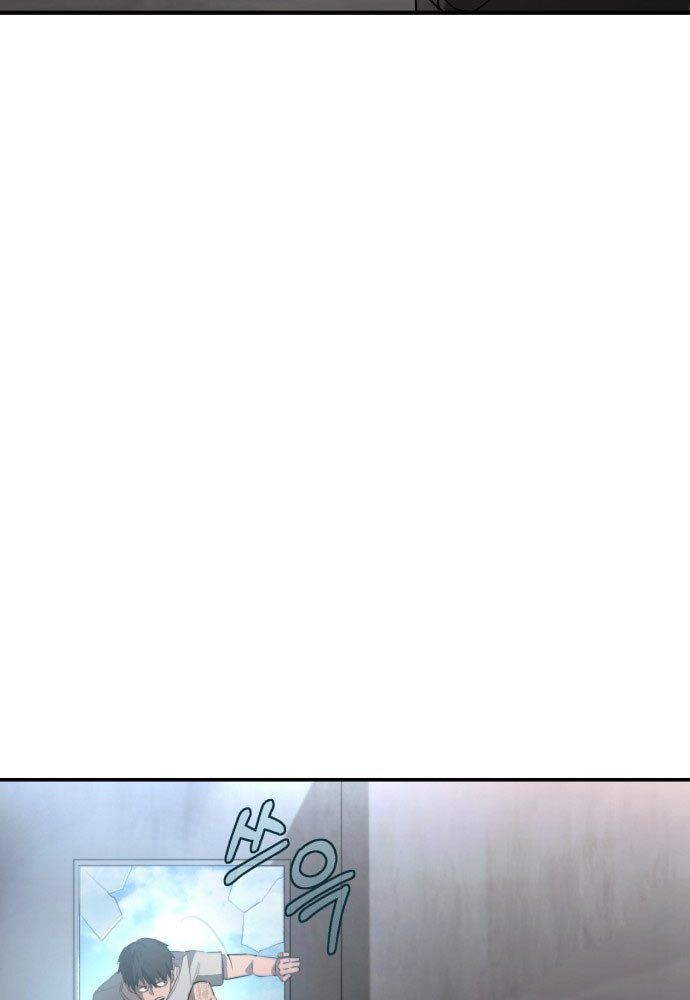 Cứu Thế Là Nghề Của Tôi Chapter 1 - 30