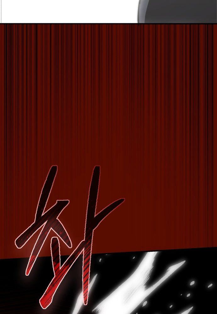 Cứu Thế Là Nghề Của Tôi Chapter 1 - 96