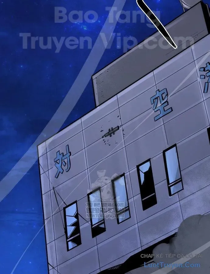 Cứu Thế Là Nghề Của Tôi Chapter 17 - 28