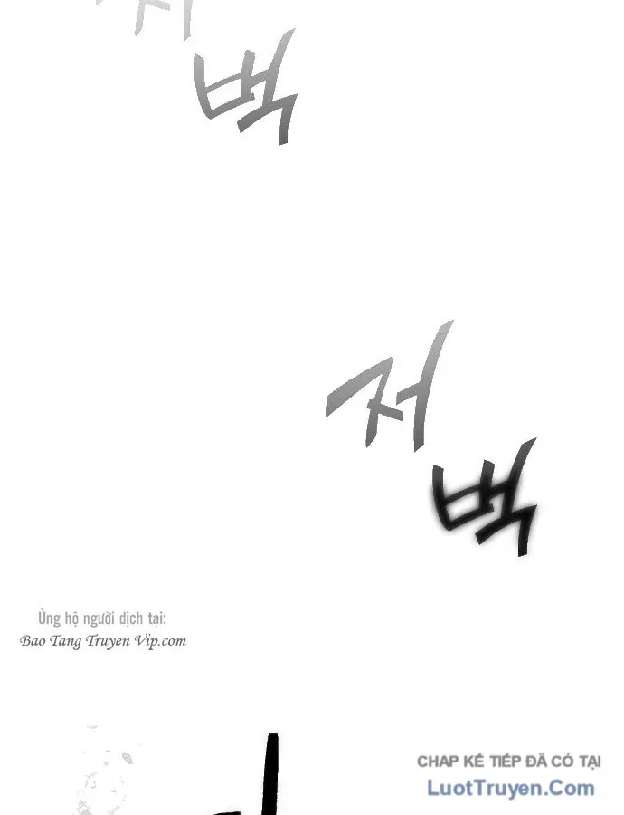 Cứu Thế Là Nghề Của Tôi Chapter 17 - 34