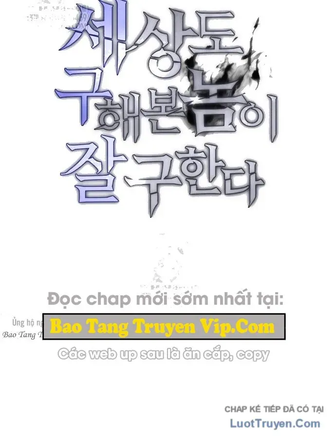 Cứu Thế Là Nghề Của Tôi Chapter 17 - 51