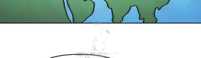 Cứu Thế Là Nghề Của Tôi Chapter 17 - 98