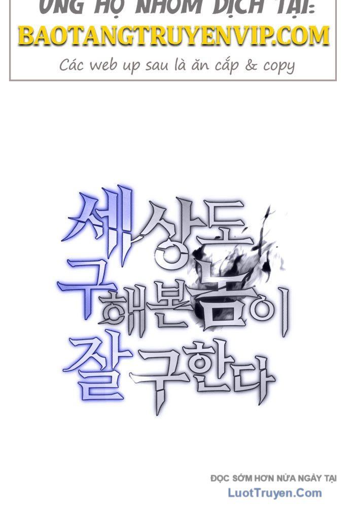 Cứu Thế Là Nghề Của Tôi Chapter 2 - 135