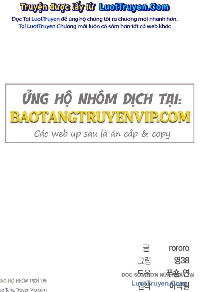 Cứu Thế Là Nghề Của Tôi Chapter 2 - 264