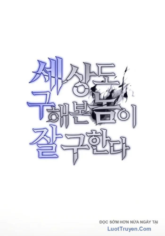 Cứu Thế Là Nghề Của Tôi Chapter 3 - 72