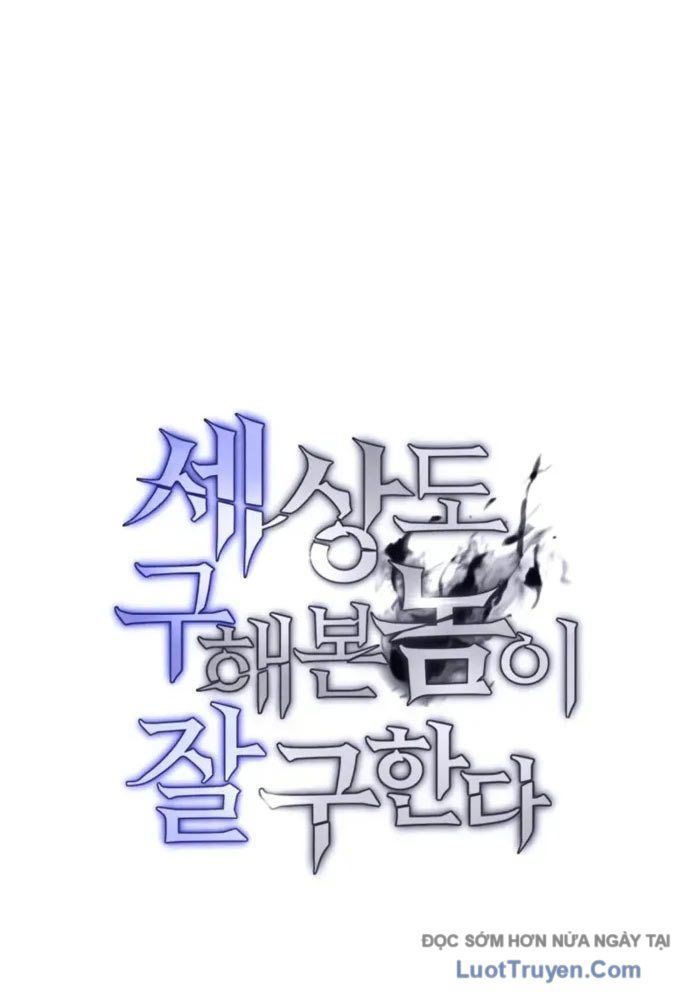 Cứu Thế Là Nghề Của Tôi Chapter 4 - 27