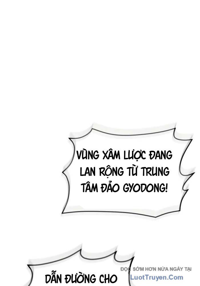 Cứu Thế Là Nghề Của Tôi Chapter 6 - 181