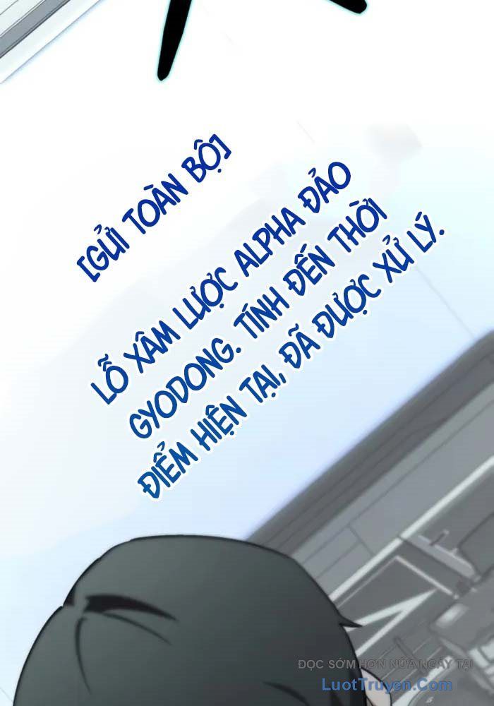 Cứu Thế Là Nghề Của Tôi Chapter 6 - 193