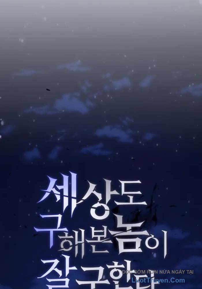 Cứu Thế Là Nghề Của Tôi Chapter 6 - 53