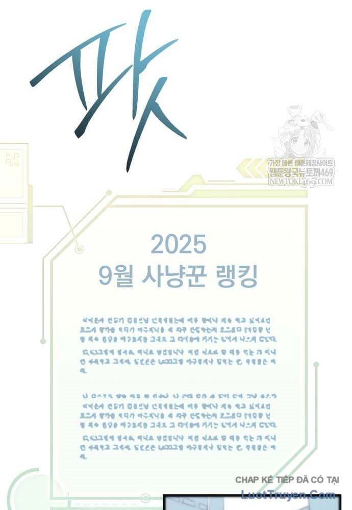 Cứu Thế Là Nghề Của Tôi Chapter 8 - 2