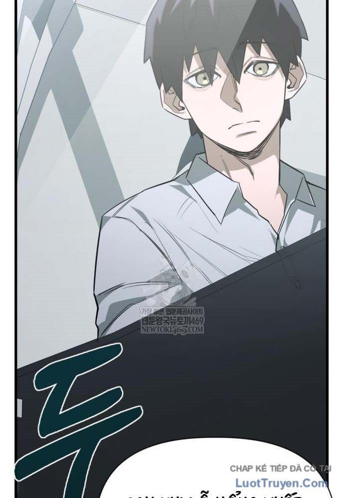 Cứu Thế Là Nghề Của Tôi Chapter 8 - 49