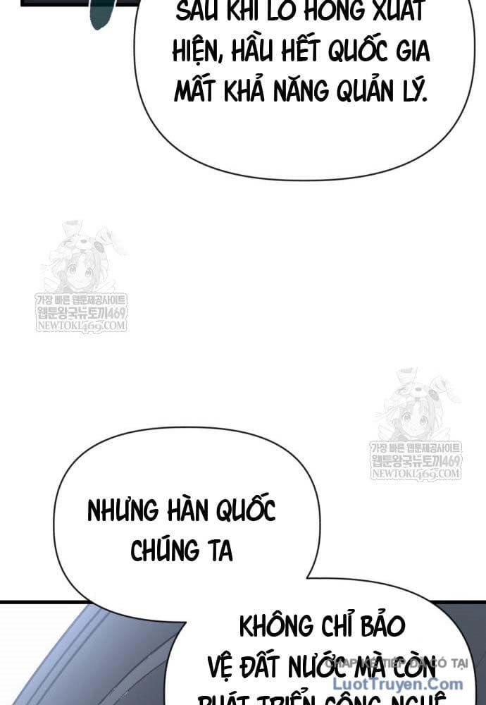 Cứu Thế Là Nghề Của Tôi Chapter 8 - 50