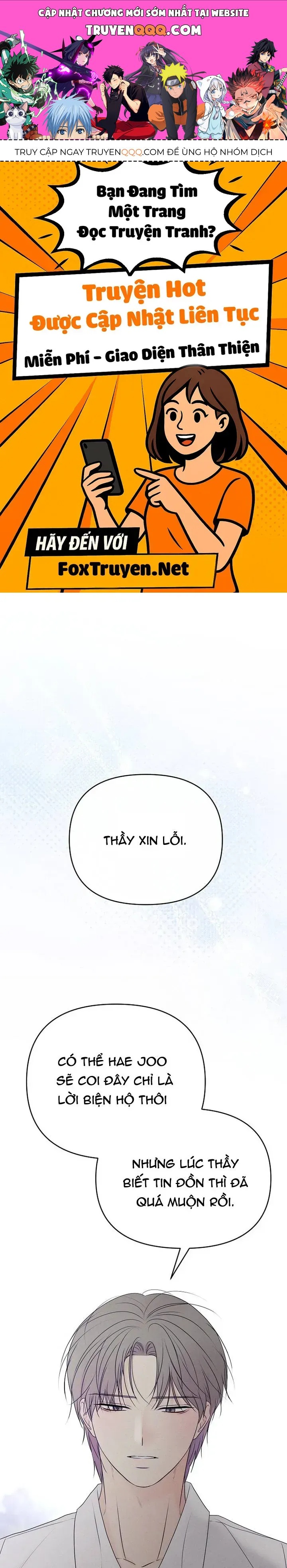 Soái Ca Kiểu Mẫu Chapter 25 - 1