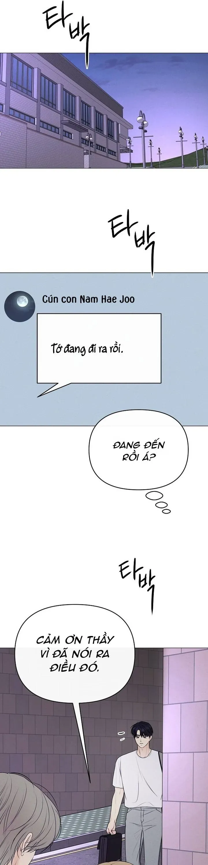 Soái Ca Kiểu Mẫu Chapter 25 - 5