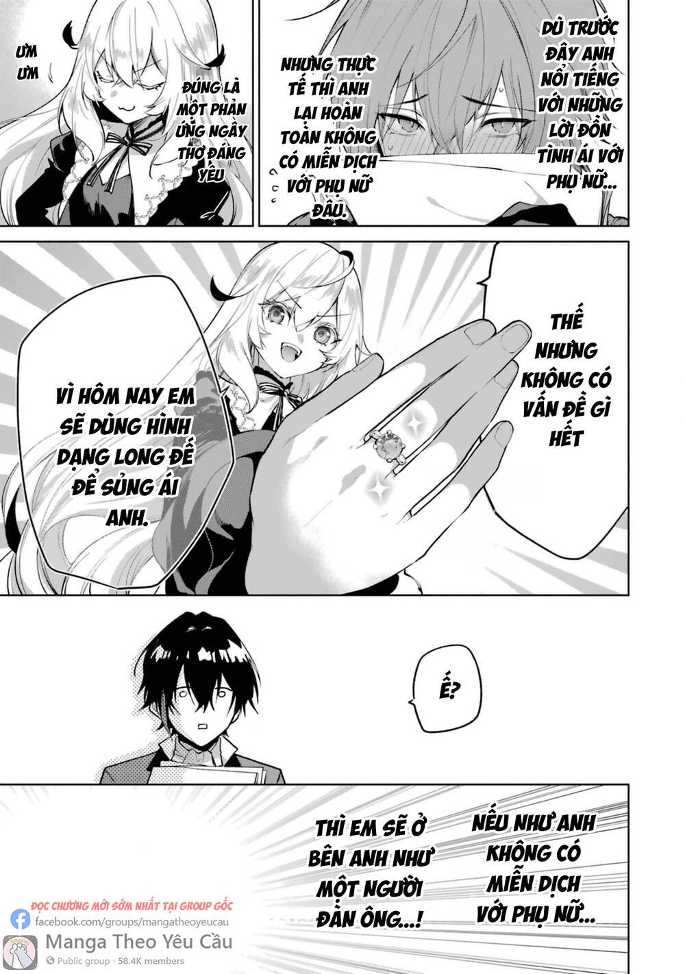 Belle Poupée No Supadari Kon'yaku Chapter 12 - 4