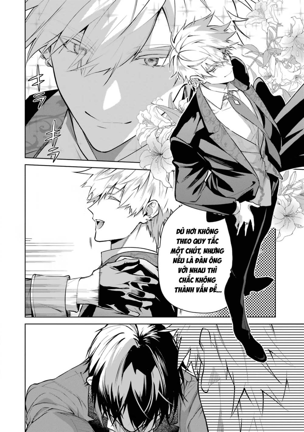 Belle Poupée No Supadari Kon'yaku Chapter 12 - 5