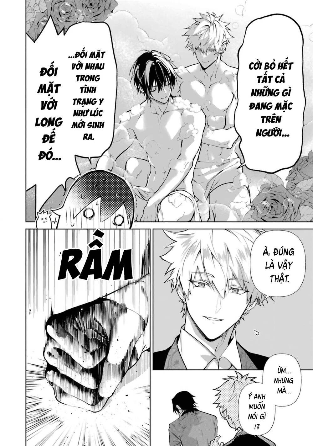 Belle Poupée No Supadari Kon'yaku Chapter 12 - 7