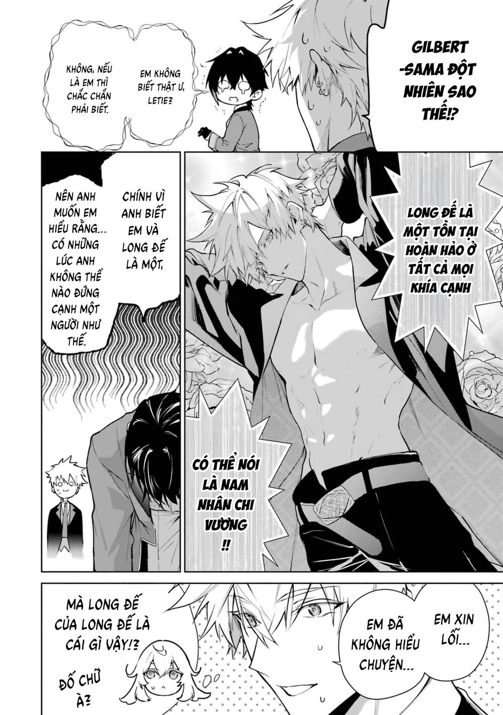 Belle Poupée No Supadari Kon'yaku Chapter 12 - 9