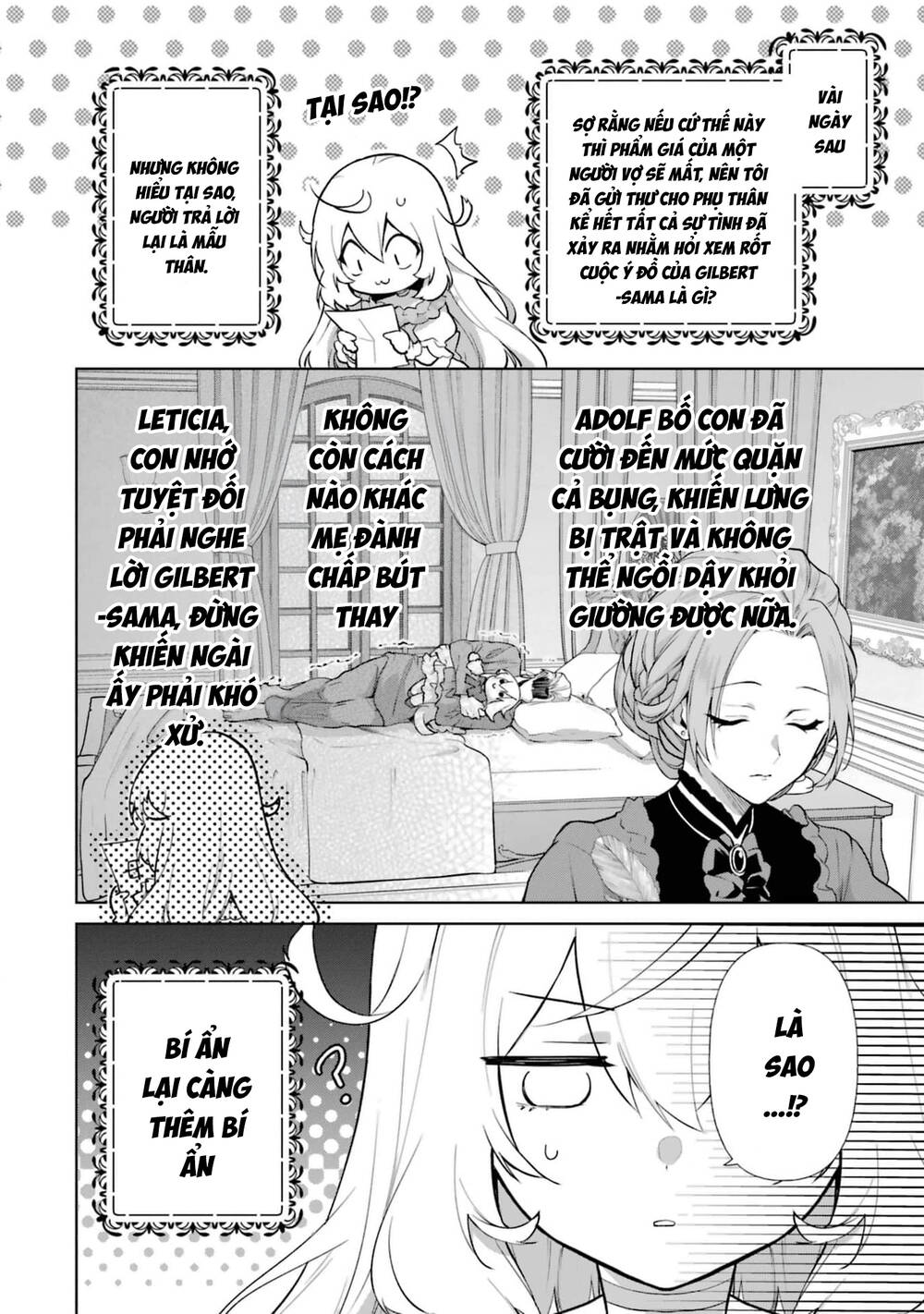 Belle Poupée No Supadari Kon'yaku Chapter 12 - 11