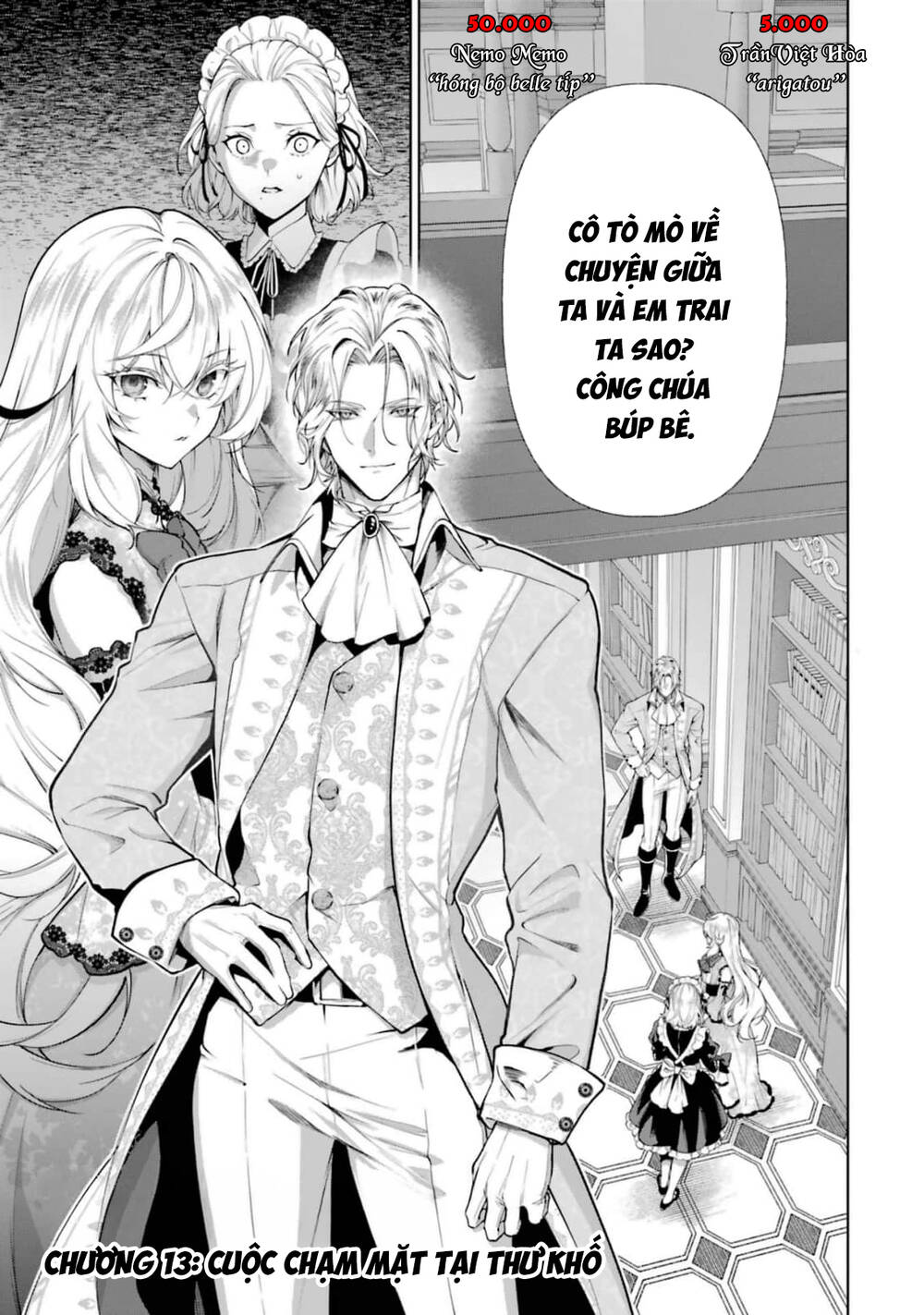 Belle Poupée No Supadari Kon'yaku Chapter 13 - 3