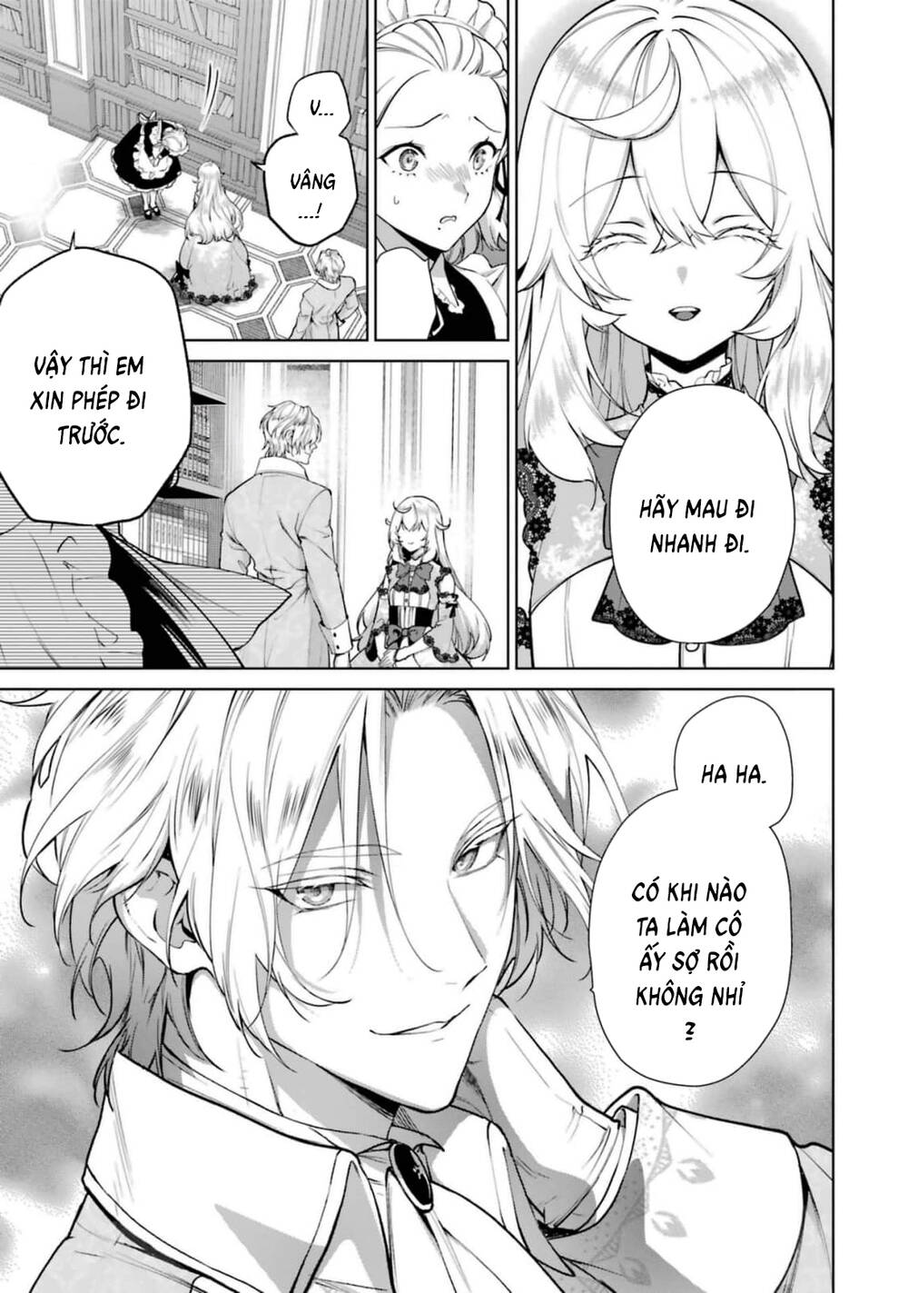 Belle Poupée No Supadari Kon'yaku Chapter 13 - 5