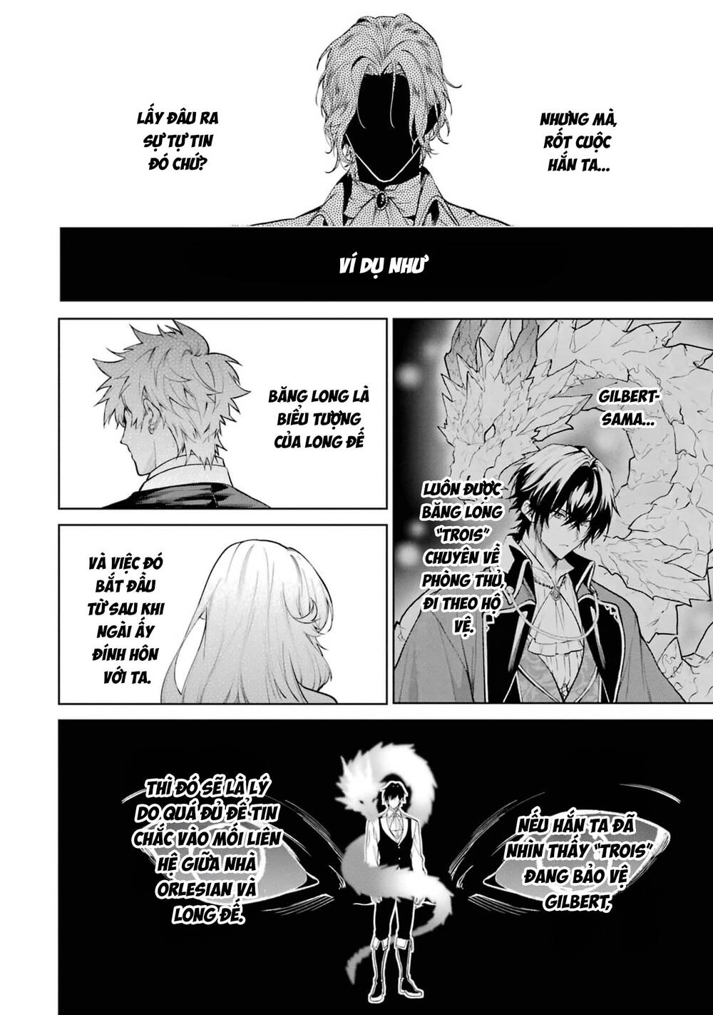 Belle Poupée No Supadari Kon'yaku Chapter 13 - 14