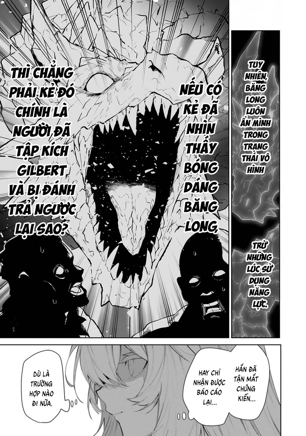 Belle Poupée No Supadari Kon'yaku Chapter 13 - 15