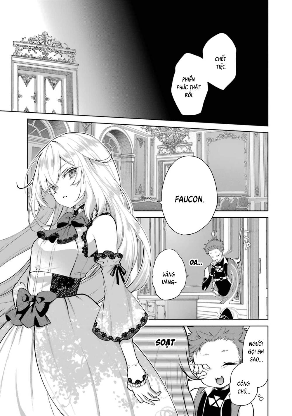 Belle Poupée No Supadari Kon'yaku Chapter 13 - 23