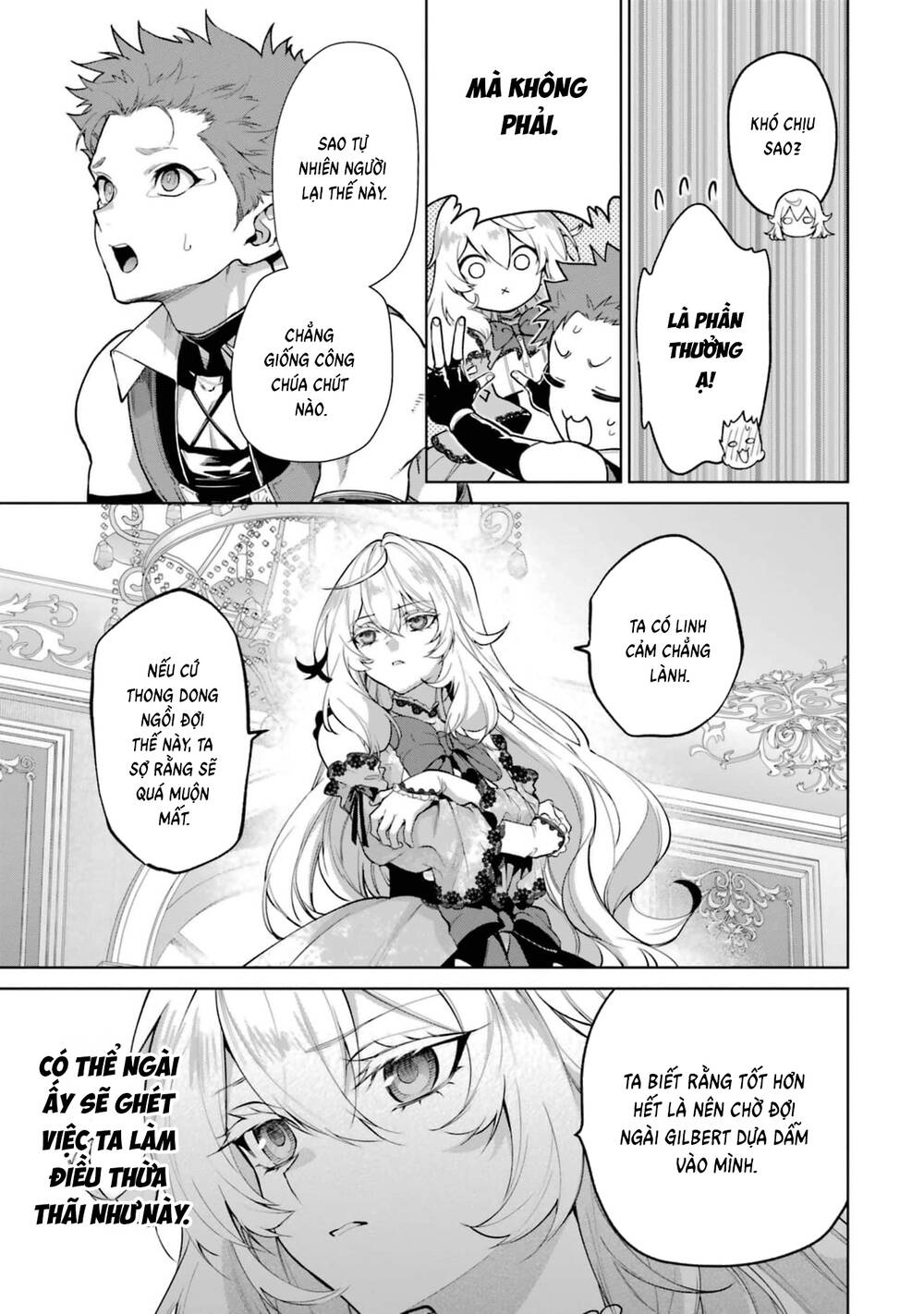 Belle Poupée No Supadari Kon'yaku Chapter 13 - 25