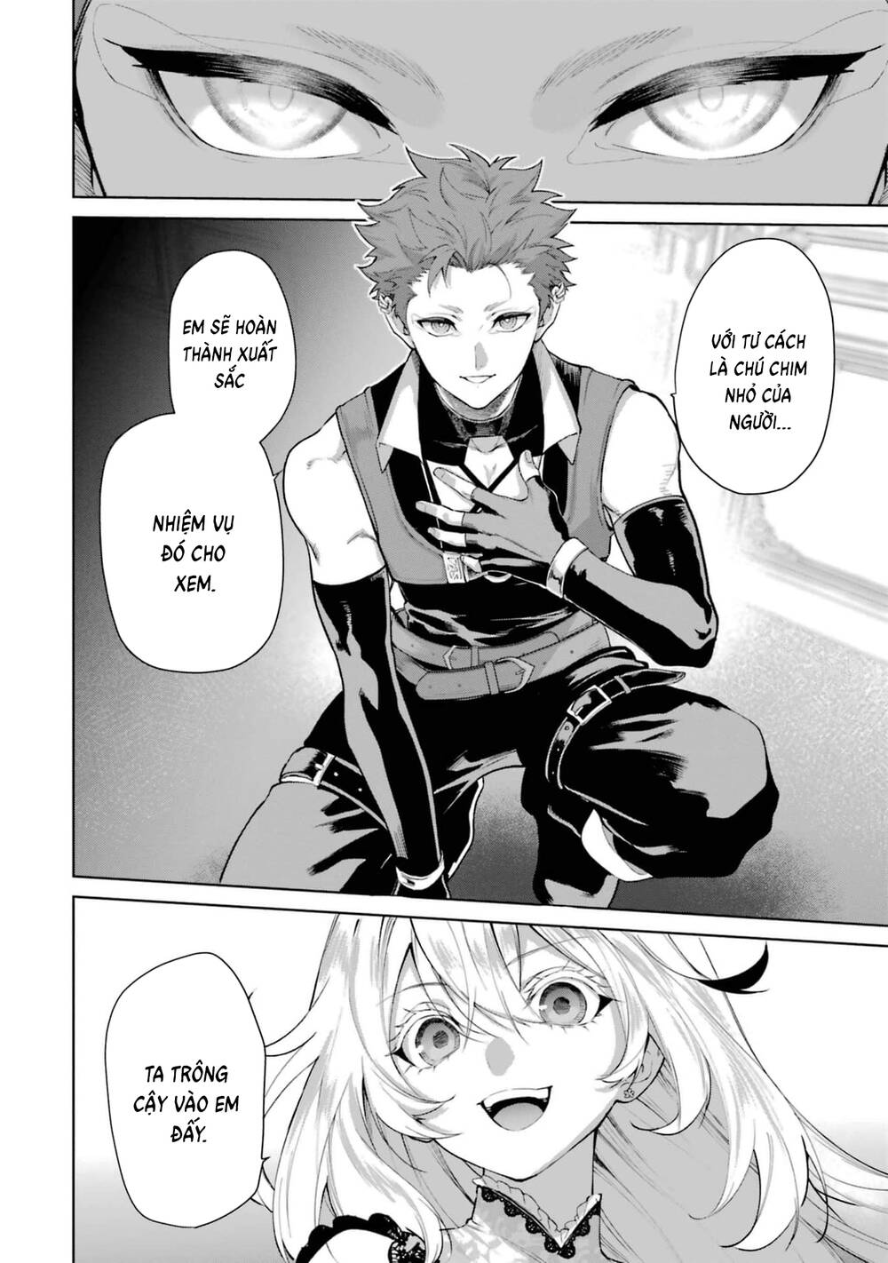 Belle Poupée No Supadari Kon'yaku Chapter 13 - 30