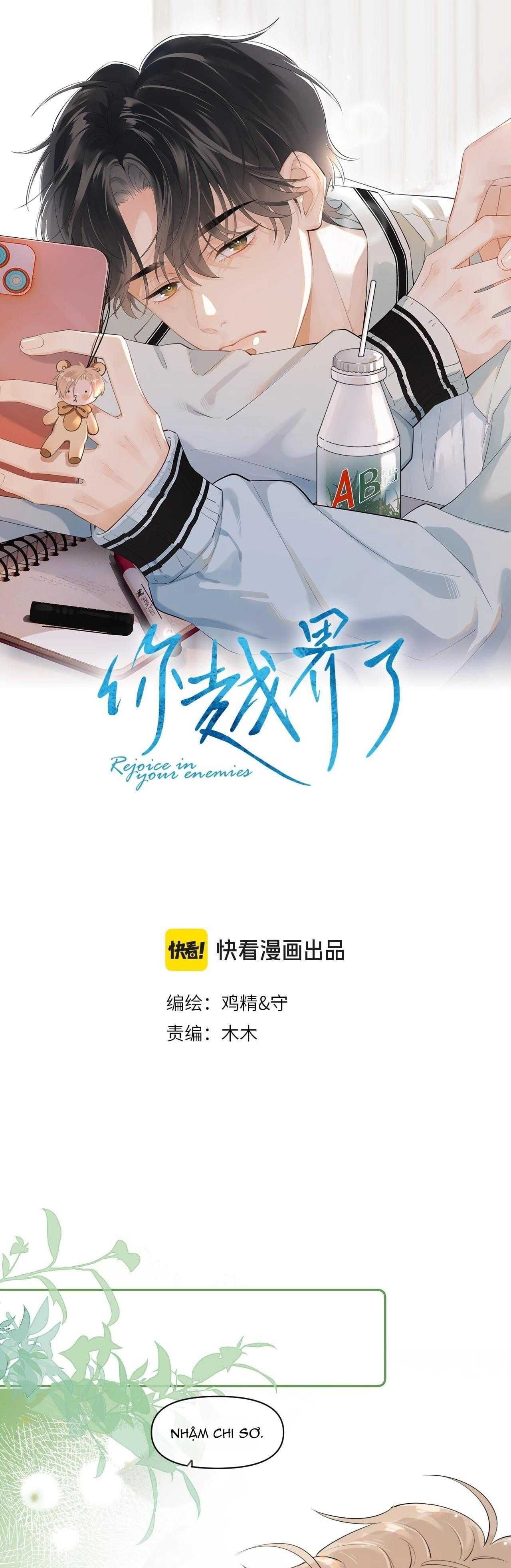 Cậu Vượt Giới Hạn Rồi Chapter 12 - 2