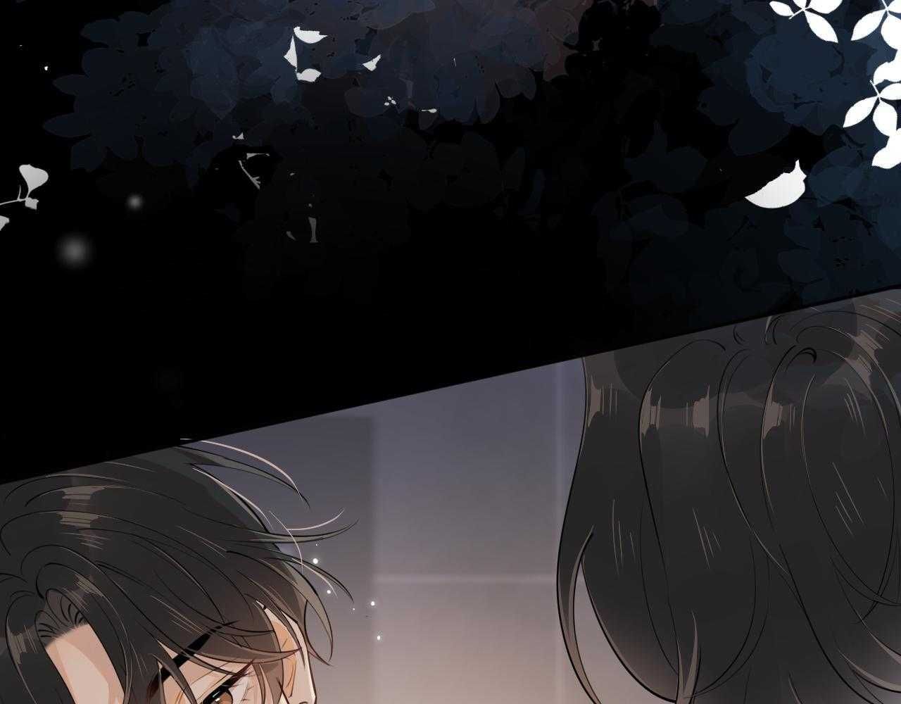 Cậu Vượt Giới Hạn Rồi Chapter 16 - 11