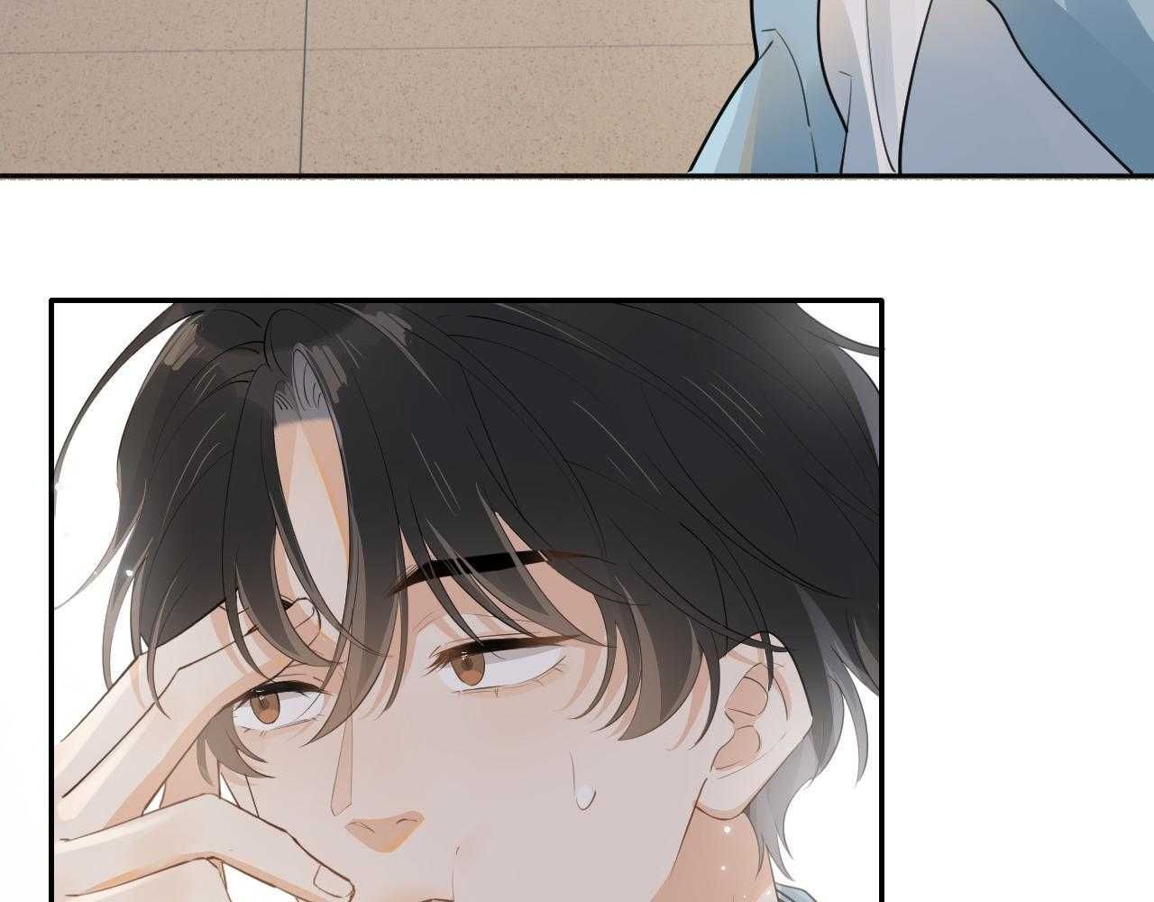 Cậu Vượt Giới Hạn Rồi Chapter 16 - 23