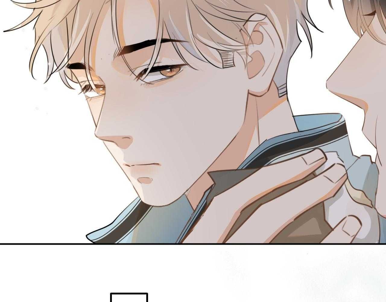 Cậu Vượt Giới Hạn Rồi Chapter 16 - 29