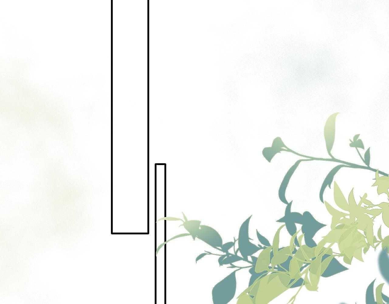 Cậu Vượt Giới Hạn Rồi Chapter 16 - 30