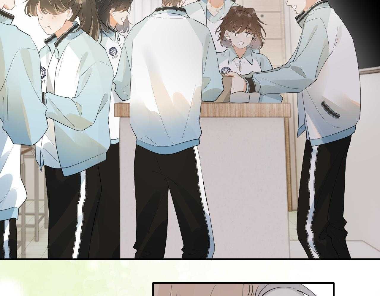 Cậu Vượt Giới Hạn Rồi Chapter 16 - 33