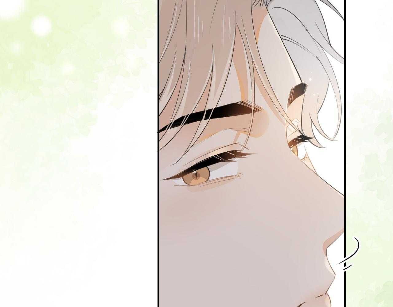 Cậu Vượt Giới Hạn Rồi Chapter 16 - 34