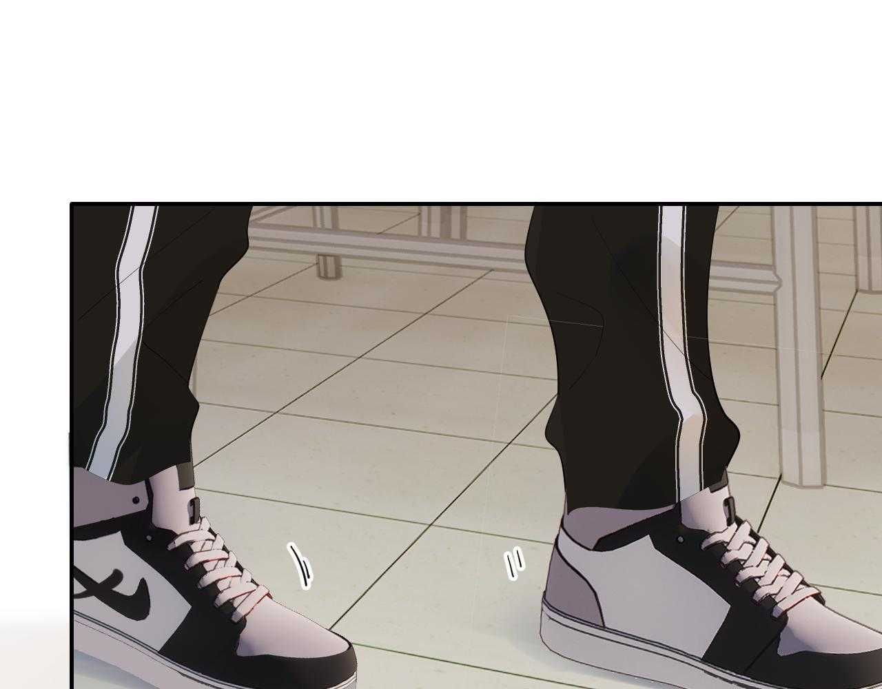 Cậu Vượt Giới Hạn Rồi Chapter 16 - 38