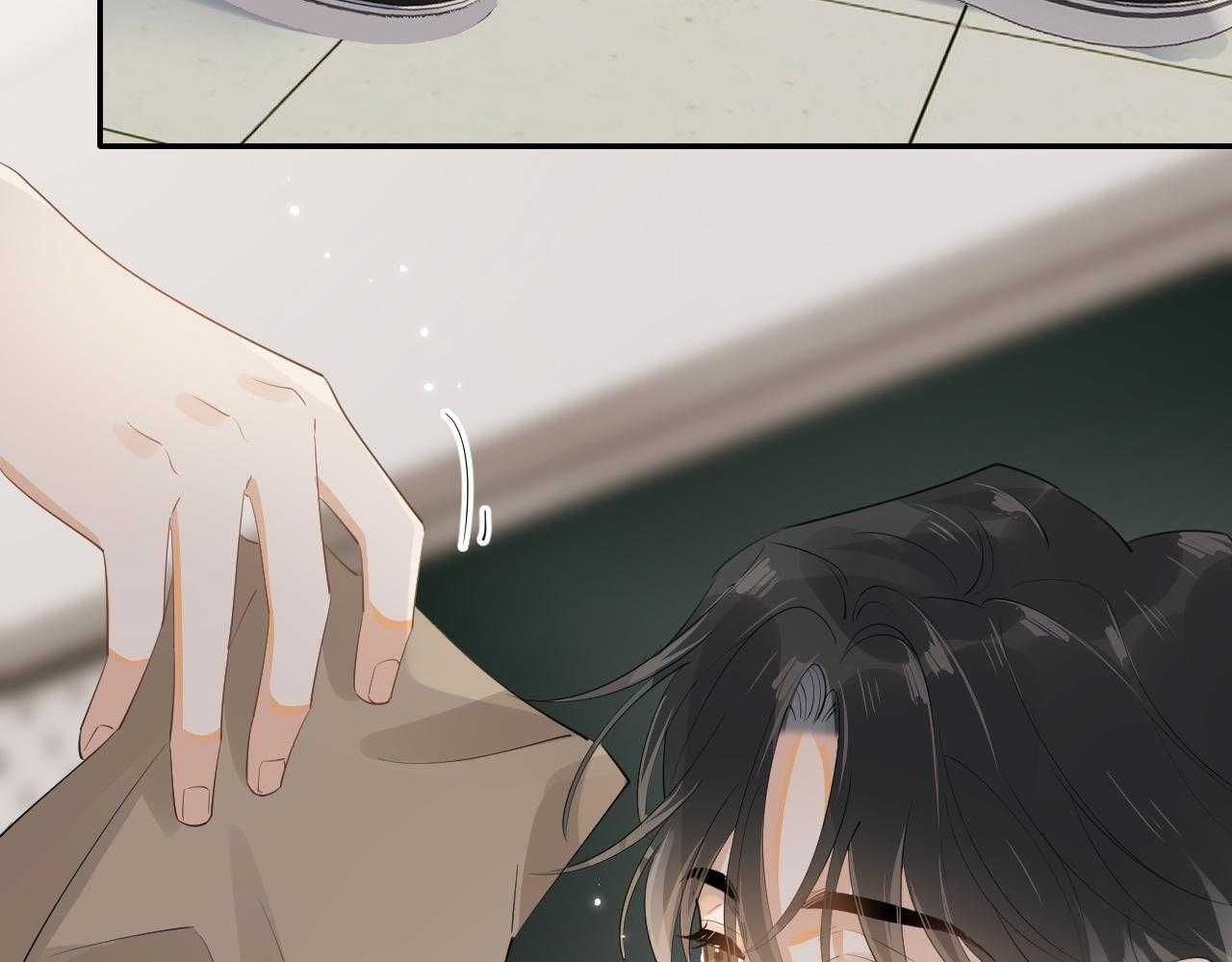 Cậu Vượt Giới Hạn Rồi Chapter 16 - 39