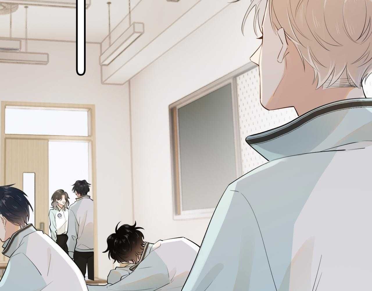 Cậu Vượt Giới Hạn Rồi Chapter 16 - 51