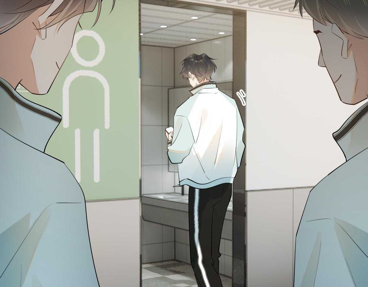 Cậu Vượt Giới Hạn Rồi Chapter 16 - 60