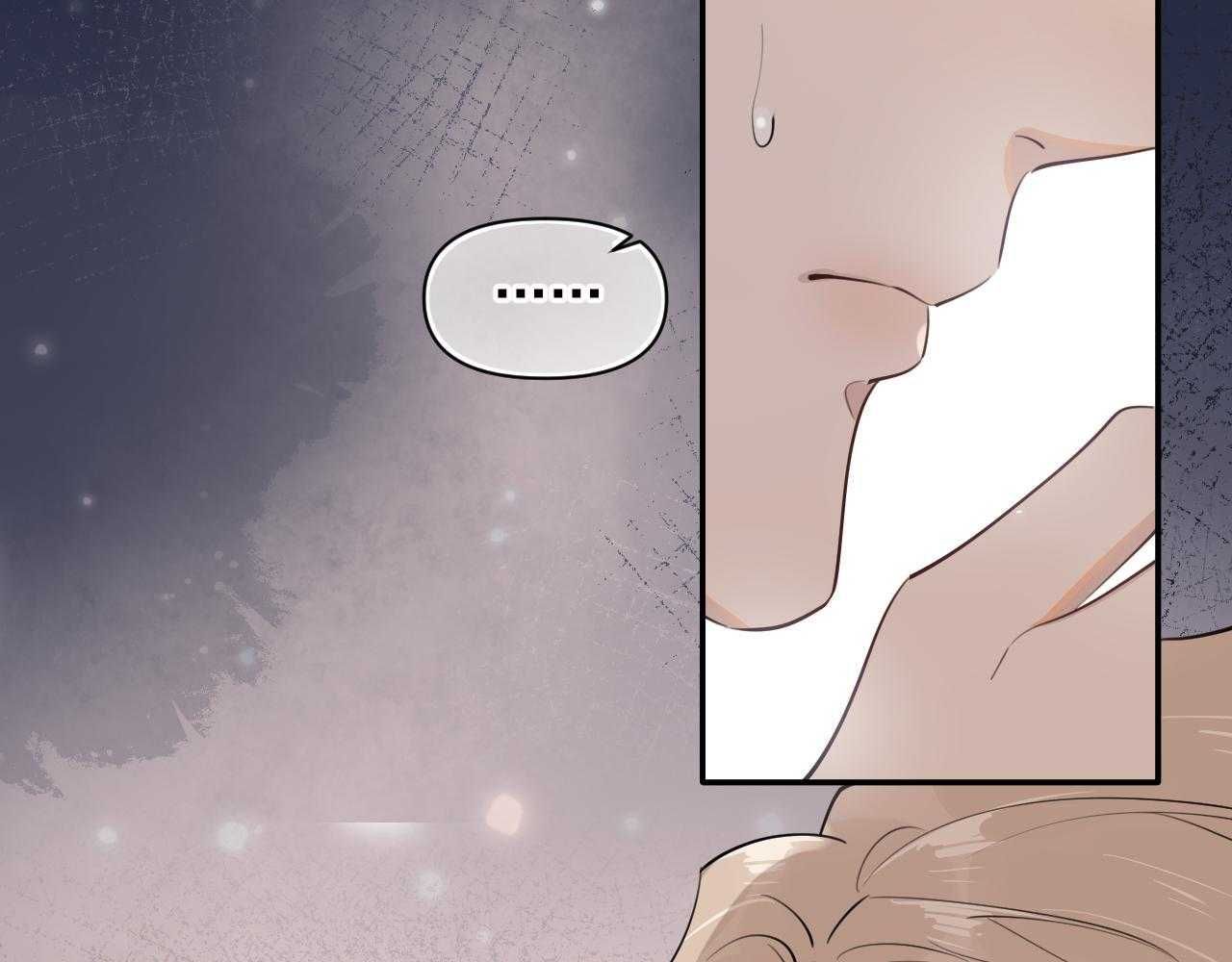 Cậu Vượt Giới Hạn Rồi Chapter 16 - 7