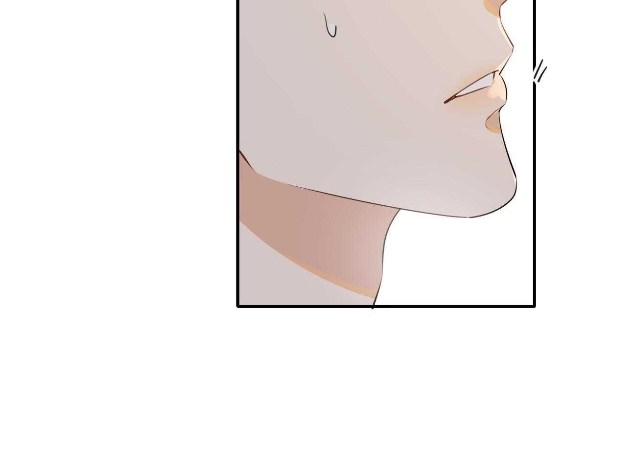 Cậu Vượt Giới Hạn Rồi Chapter 16 - 65