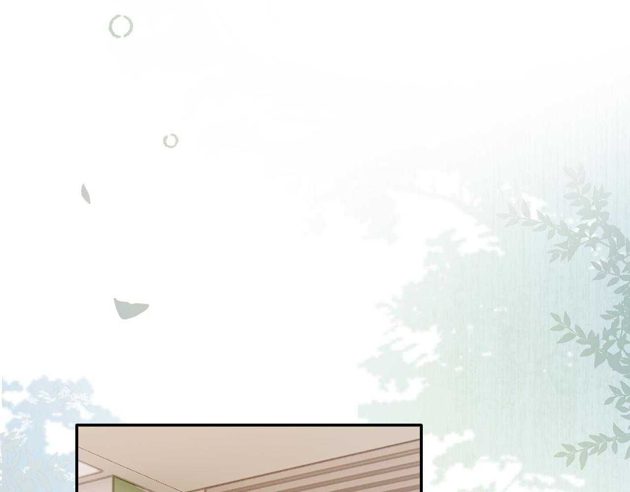 Cậu Vượt Giới Hạn Rồi Chapter 16 - 66