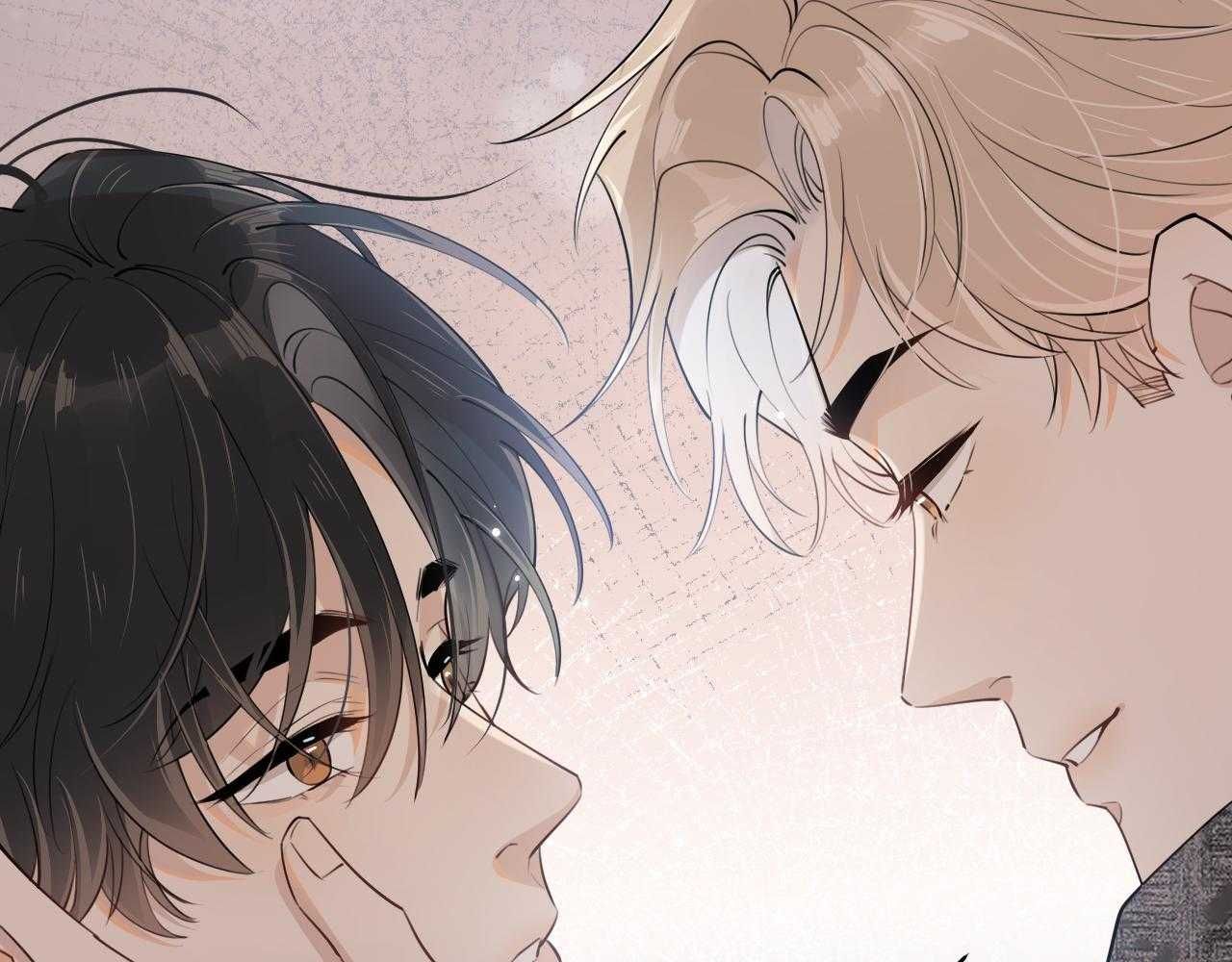 Cậu Vượt Giới Hạn Rồi Chapter 16 - 8