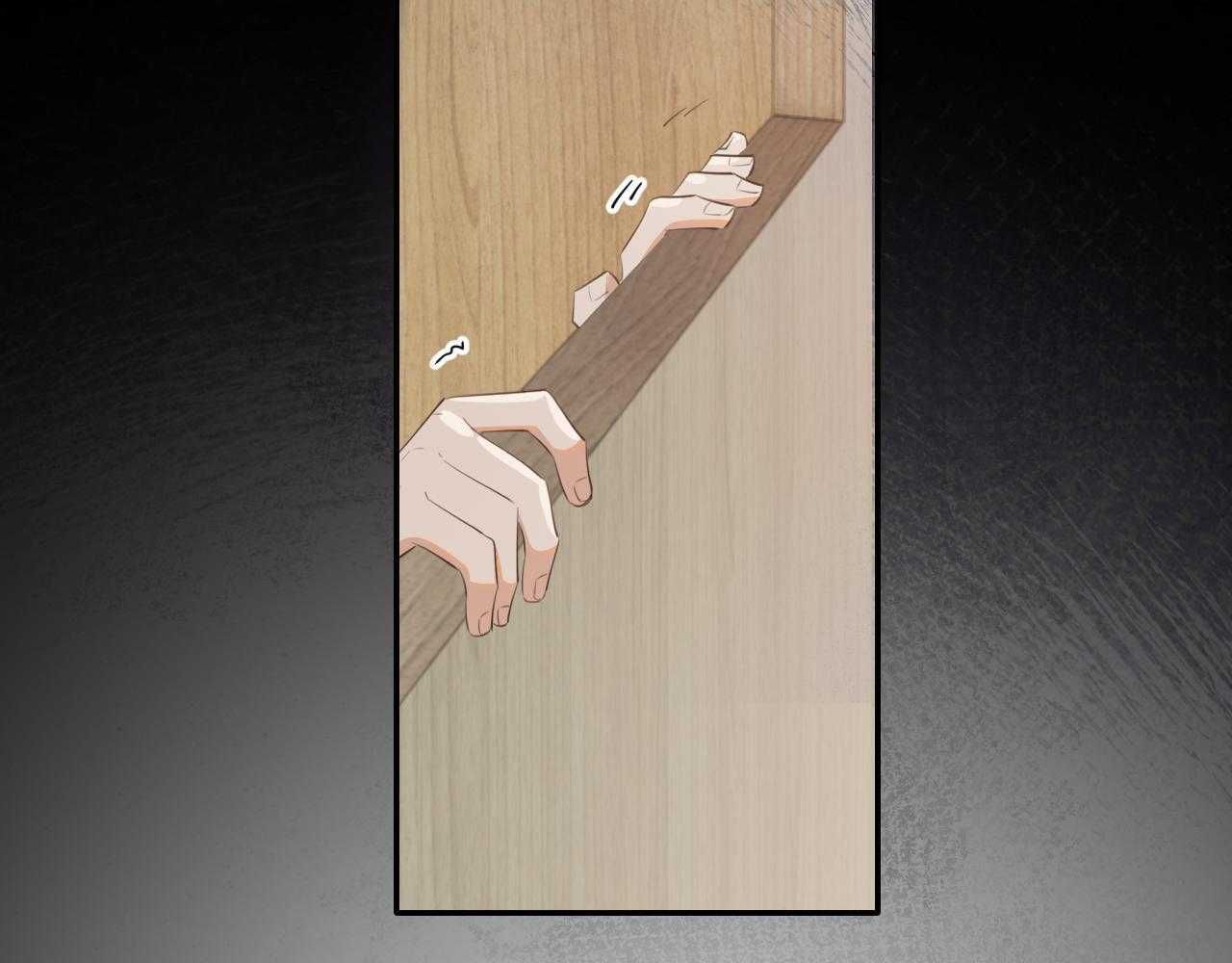 Cậu Vượt Giới Hạn Rồi Chapter 16 - 71