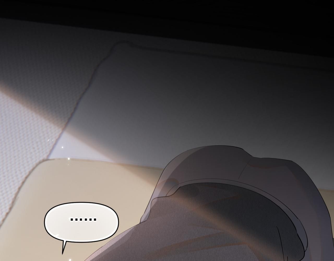 Cậu Vượt Giới Hạn Rồi Chapter 9 - 12