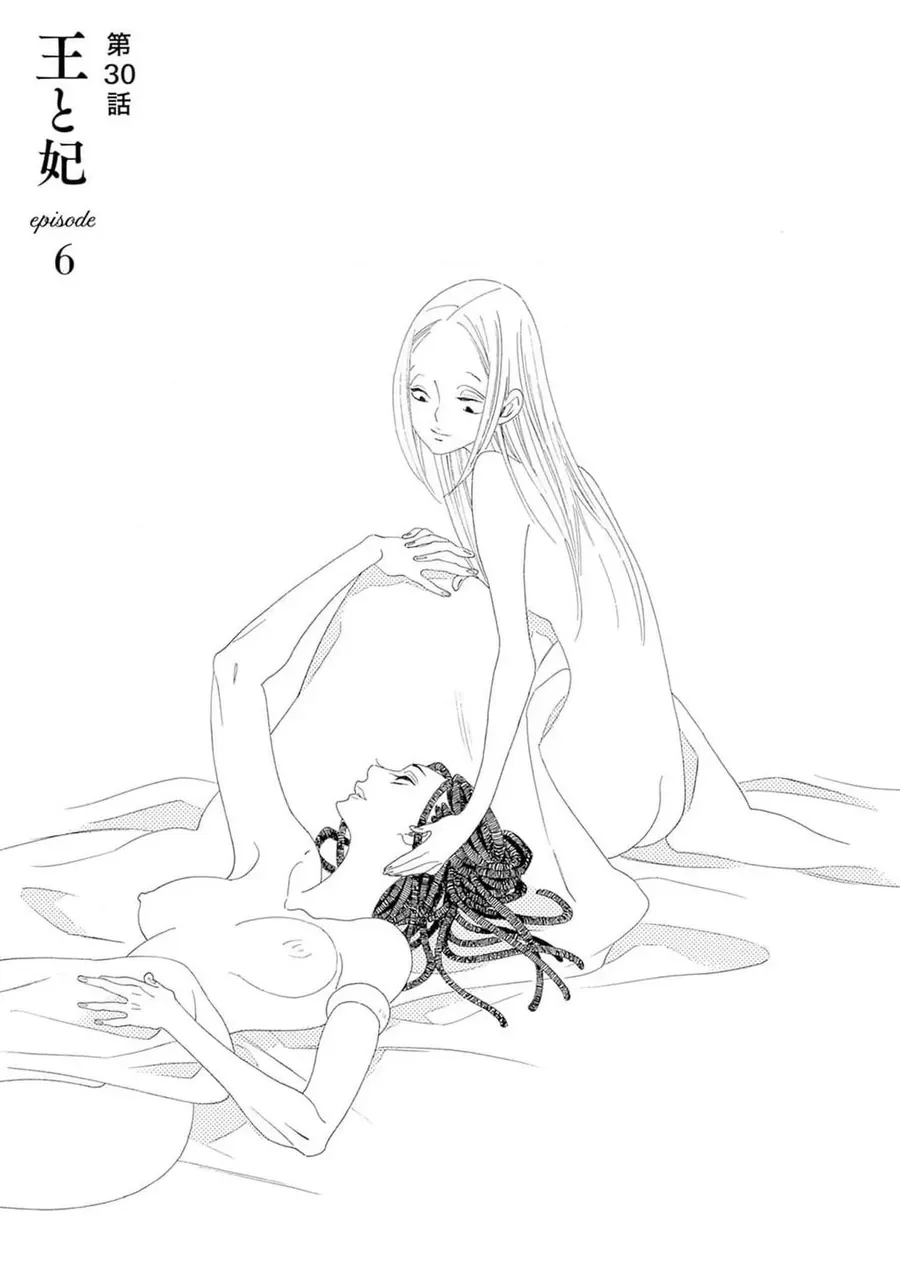 Truyện Kể Vương Quốc Nọ Chapter 30 - 2